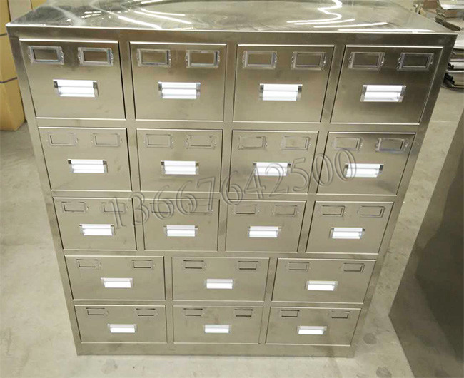 �������ҩ��