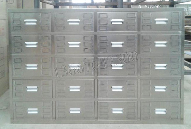 �������ҩ��