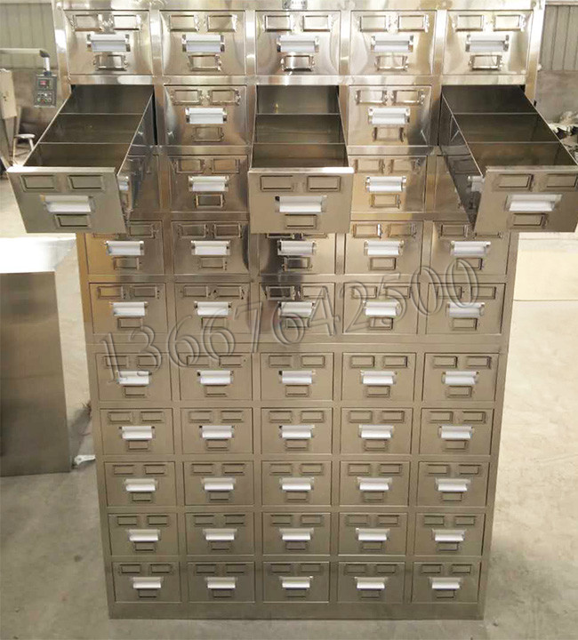 �������ҩ��