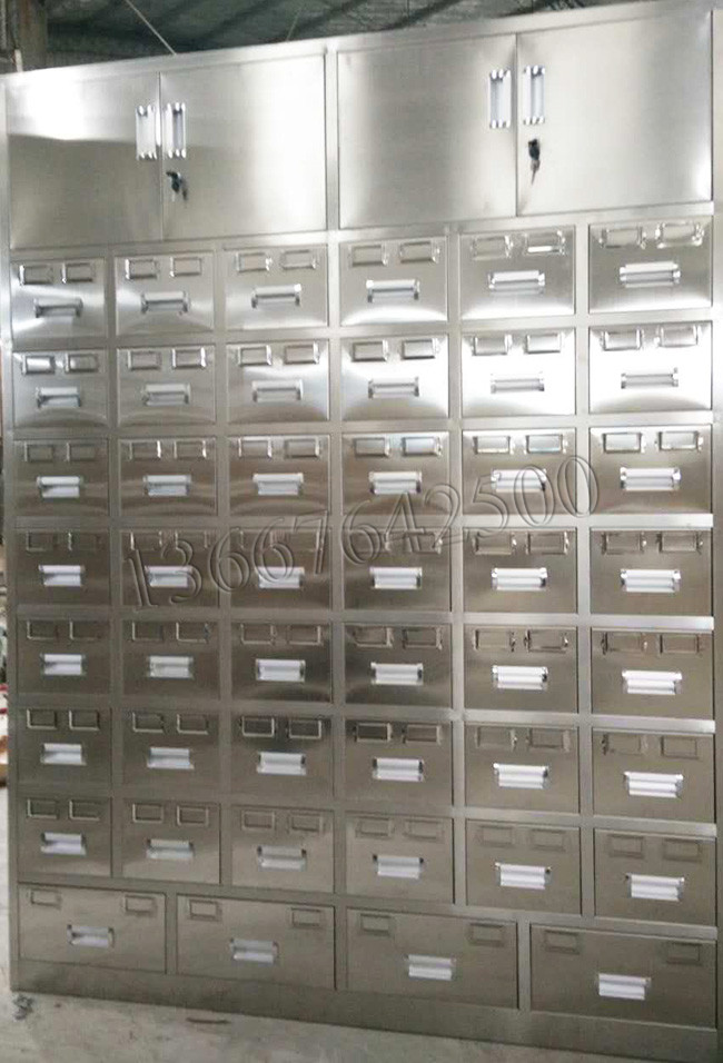 �������ҩ��