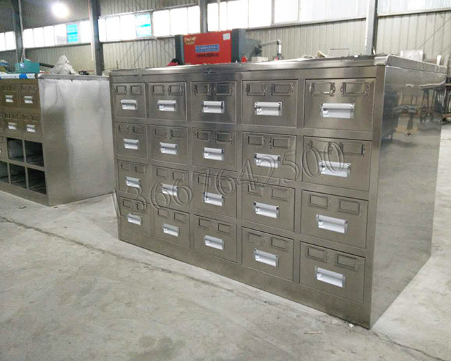 �������ҩ��