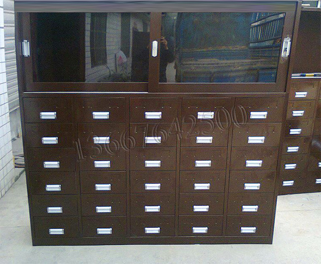 �������ҩ��